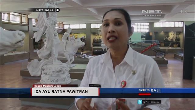 NET. BALI - MUSIUM SUBAK смотреть онлайн