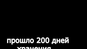 Морковь 7381 - уборка и хранение. Отзывы фермера. Лучшая морковь для хранения! Морковь Seminis