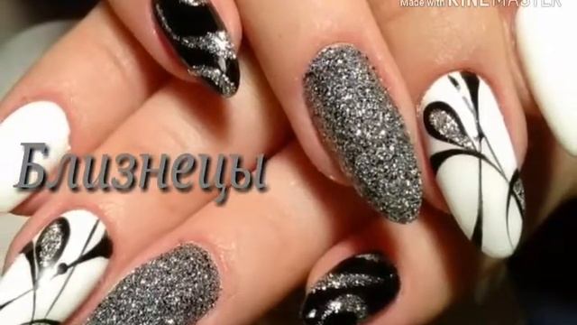 Какой маникюр вам больше подходит/Знаки зодиака/маникюр