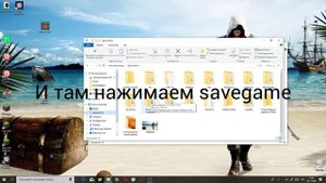 как открыть все оружие в teardown