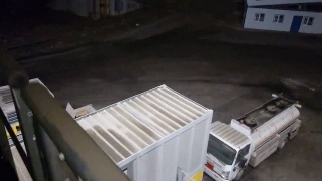 Турецкий завод по производству цемента (Onur) смотреть онлайн