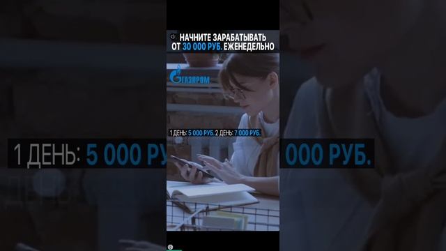 том2