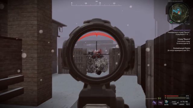 Аномальный Буран 2023 | Stalcraft смотреть онлайн