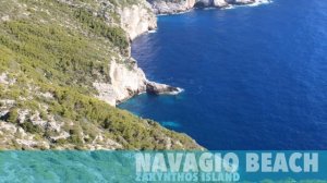 Navagio Beach - Zakynthos Island