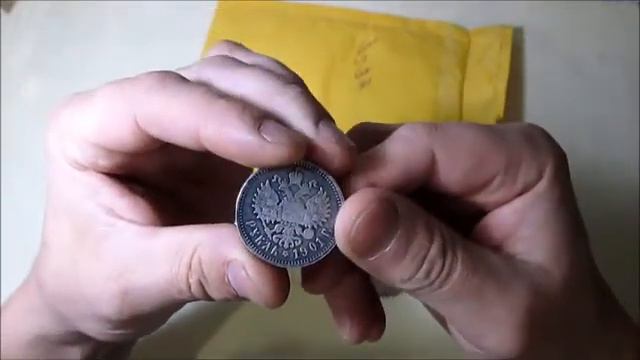 Рубль Николая 2 и рубль в честь коронации Николая 2