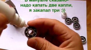 Смазка для роликов BONES Speed Cream + чистка подшипов