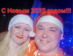 Поздравление с Новым 2020 годом!!!Happy new year 2020!!!