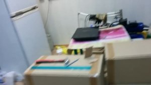 Оборудование для обработки лыж