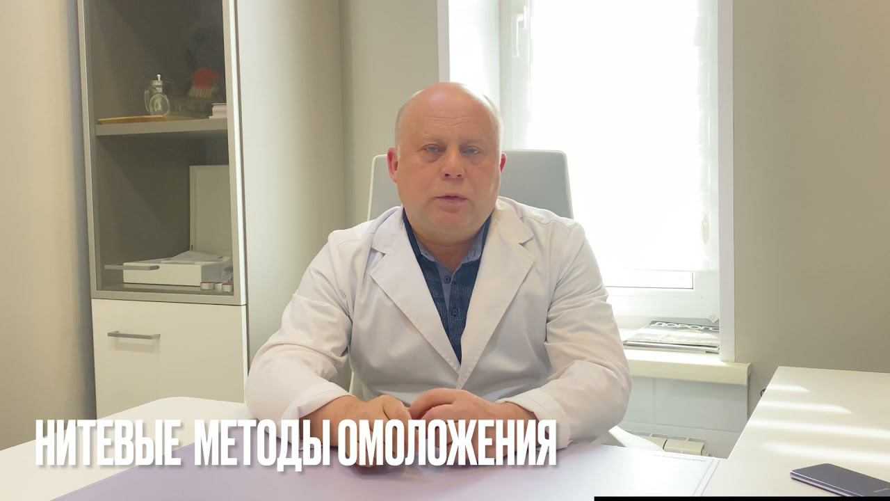 Подтяжка брылей, возвращаем четкий контур лица.