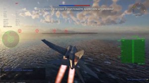 F-4S Лучший прем США? War Thunder