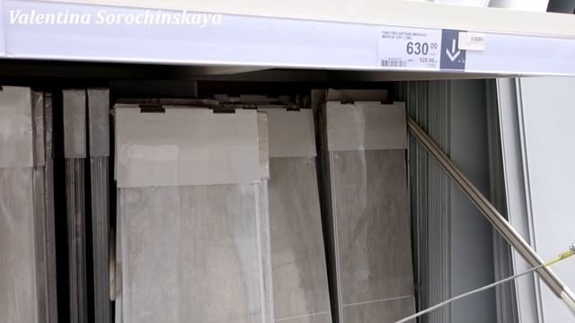 ?Леруа Мерлен Панели ПВХ стеновые и листовые в магазине Leroy Merlin/ Обзор цен
