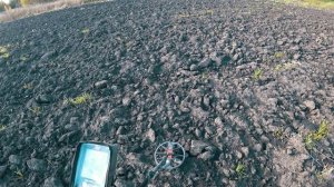 коп по старине.