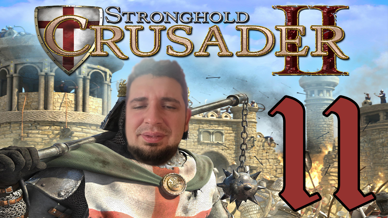 Парк Культуры в Stronghold Crusader 2 #11