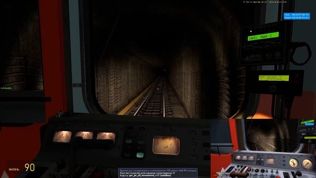 Рождественские покатушки по удалёнки |Gmod Metrostroi FS#3