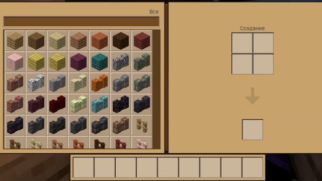 Играю с другом чамсть 2 смотреть онлайн