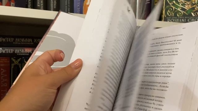 Книжные покупки и подарки июль 2023
