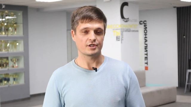 Ростовский строительный техникум