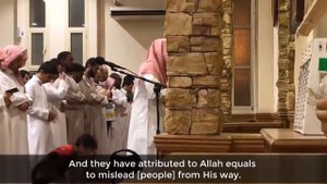 Heart melting Quran recitation by 'Umair Shamim Surah Ibrahim 24 34 Ramadan 2018
