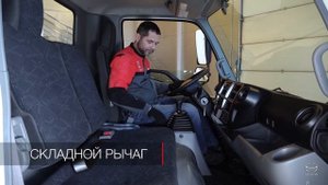 HINO 300 / Хино 300 - Коробка передач