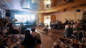 ВЕДУЩИЙ НА ЮБИЛЕЙ