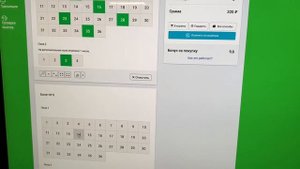 13 ЛОТЕРЕЙНЫХ БИЛЕТОВ. 5 из 36. Играю в лотерею.