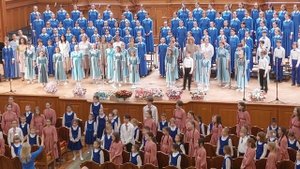 По зеленым волнам океана