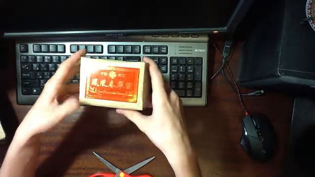 Чай - Chao Zhou смотреть онлайн