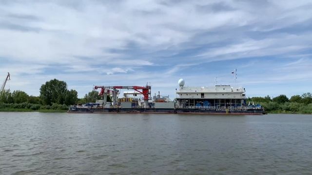 Armada Constructor. Астрахань. Август 2020 смотреть онлайн