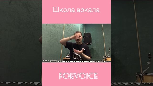 Как научиться попадать в ноты. Уроки вокала.