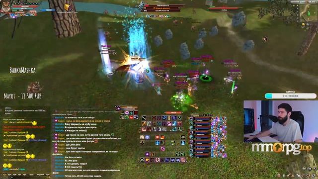 Есть шансы не соснуть на РБ? prime-pw 1.4.6+ / Perfect World смотреть онлайн