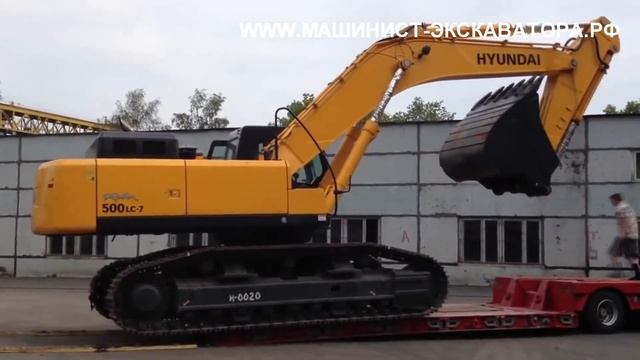 #ПРОДАЖА ЭКСКАВАТОРОВ! КУПИТЬ #ЭКСКАВАТОР! WWW.МАШИНИСТ-ЭКСКАВАТОРА.РФ