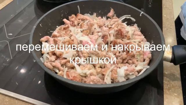 Готовим гуляш из свинины с пюре | Как приготовить гуляш?