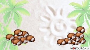 Согласный звук ч’, буквы Ч,ч