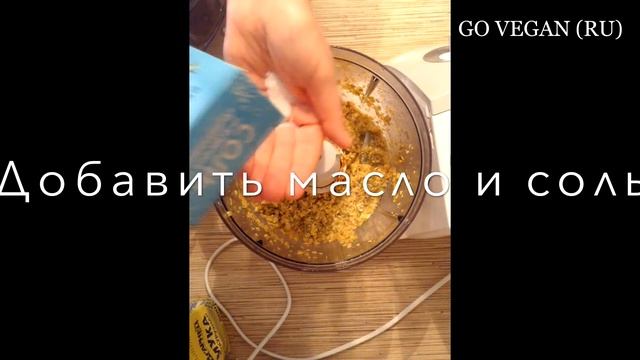 Котлеты из чечевицы. Авторский рецепт