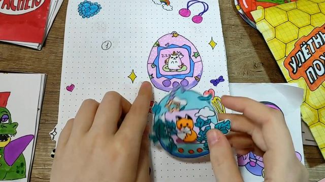 УЛЕТНЫЕ ДРУЗЬЯ в Дикси! Антистрессы своими руками! Я краснею! Бумажные сюрпризы! Nyuta Play