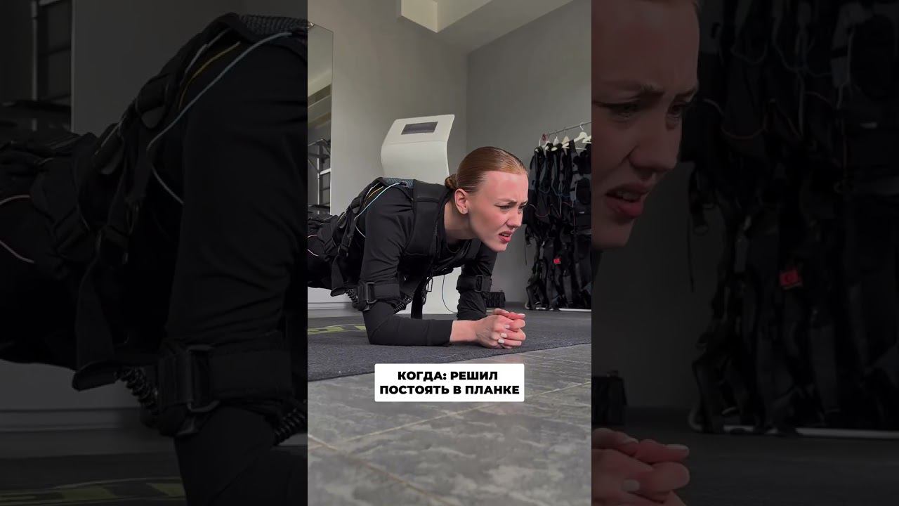 Тайны планки смотреть онлайн