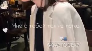 CVETOCEK7 - Селяви Селяви Премьера клип 2021