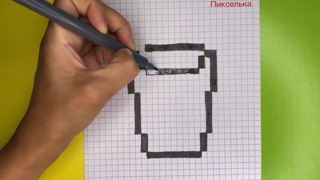 Как Рисовать Молочный Коктейль по Клеточкам ?Рисунки по Клеточкам ?Bubble Tea Pixel Art