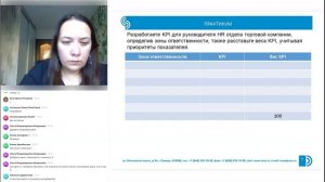 05.09 Модуль 3 Тема 5 Практика Солодова