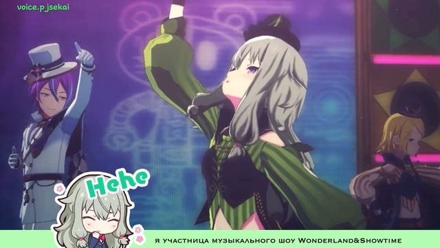 Приветствие Кусанаги Нене! смотреть онлайн