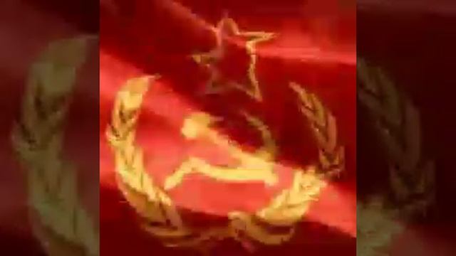 СССР/USSR