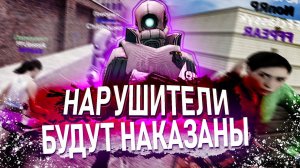 БУДНИ АДМИНА ЗАКОНЧИЛИСЬ БАНОМ В Garry's Mod DarkRP