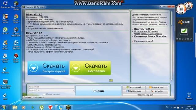 как установить ресурс-пак на майнкрафт 1.7.10 смотреть онлайн
