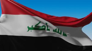 Флаг Ирака