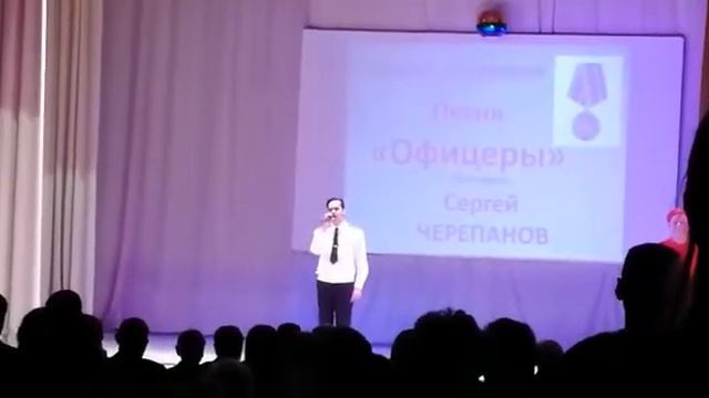 РВСН