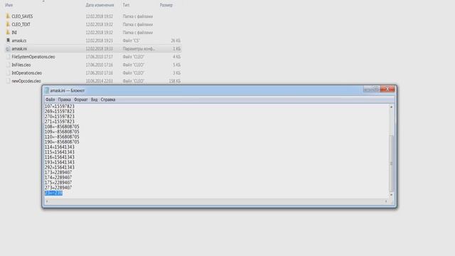 Обзор CLEO #77. AntiMask (Снимаем маску с игроков || Меняем цвет ника) смотреть онлайн