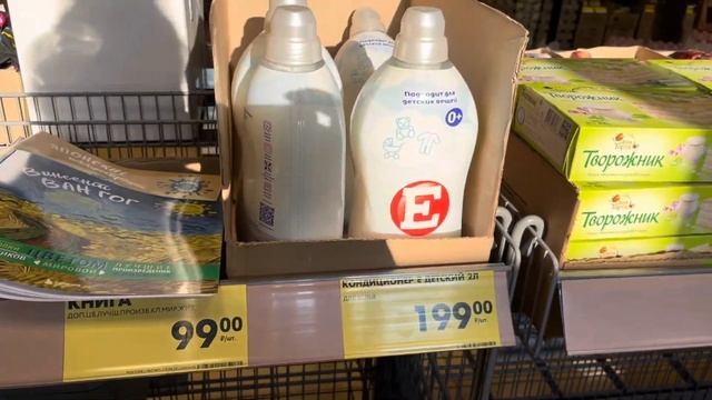 ЧИЖИК ? ТЕХНИКА И УЛЕТНЫЕ НОВИНКИ!!! смотреть онлайн