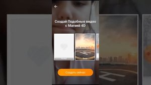 Как вставить своё фото в видео в лайке