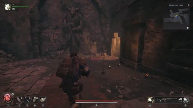 Загадка с водяной арфой в запретной роще в Remnant 2 — как разгадать. смотреть онлайн