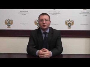 Все о законопроекте об отмене уведомлений о сделке от С. Пузыревского